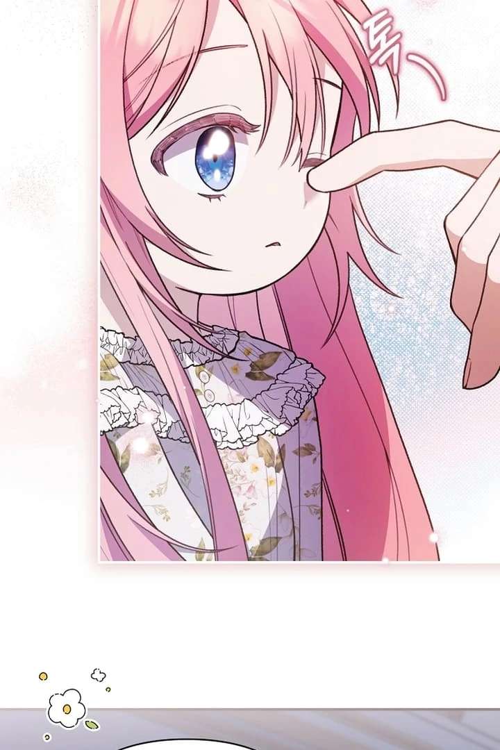 The Youngest Daughter of the Legendary Sword-and-Sorcery Family Chapter 10 385 048