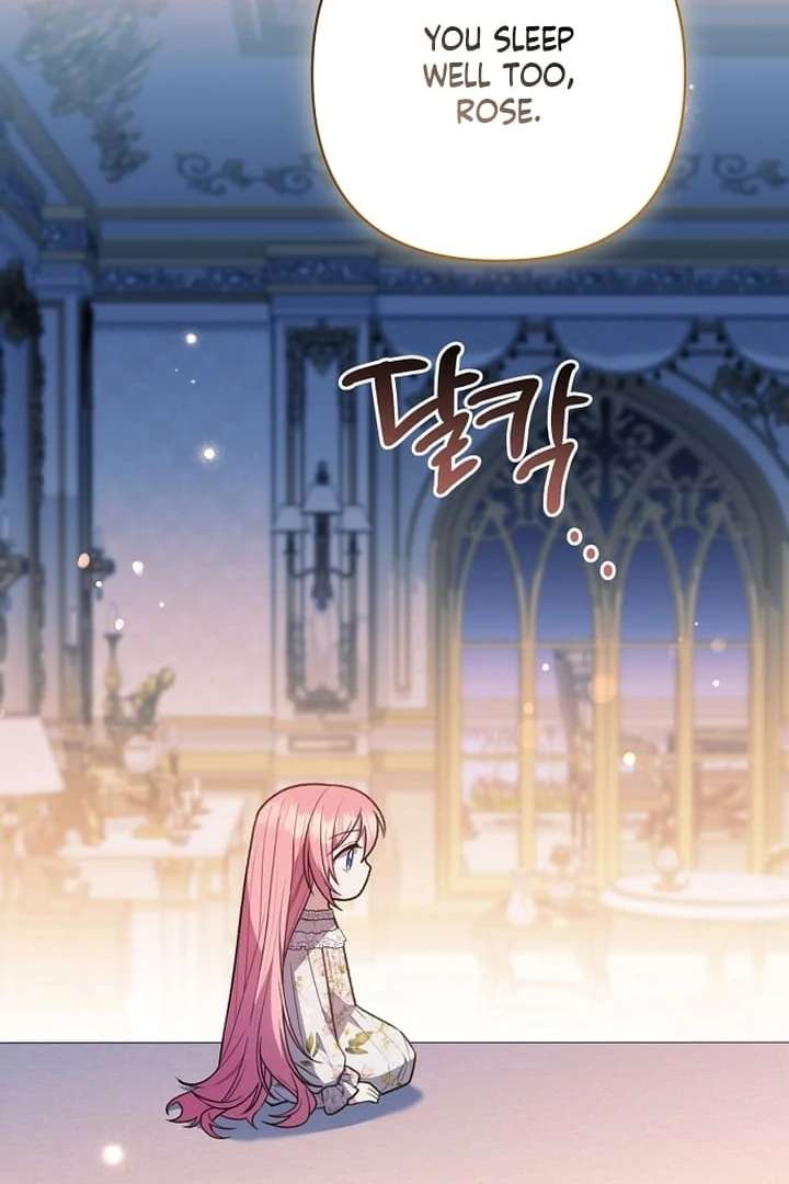 The Youngest Daughter of the Legendary Sword-and-Sorcery Family Chapter 10 395 058