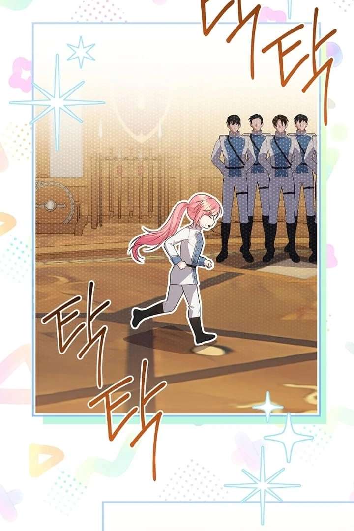 The Youngest Daughter of the Legendary Sword-and-Sorcery Family Chapter 10 423 086