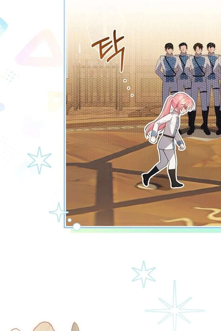 The Youngest Daughter of the Legendary Sword-and-Sorcery Family Chapter 10 424 087