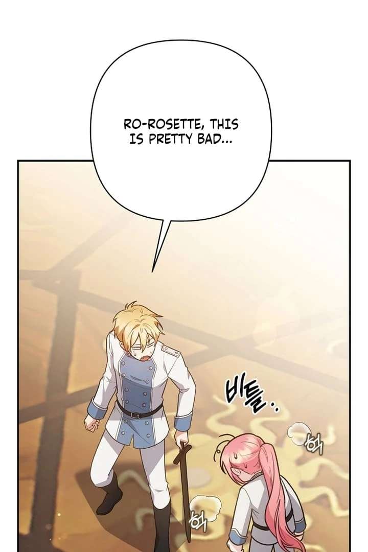 The Youngest Daughter of the Legendary Sword-and-Sorcery Family Chapter 10 428 091