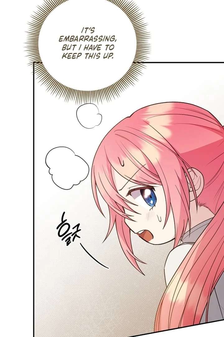 The Youngest Daughter of the Legendary Sword-and-Sorcery Family Chapter 10 430 093