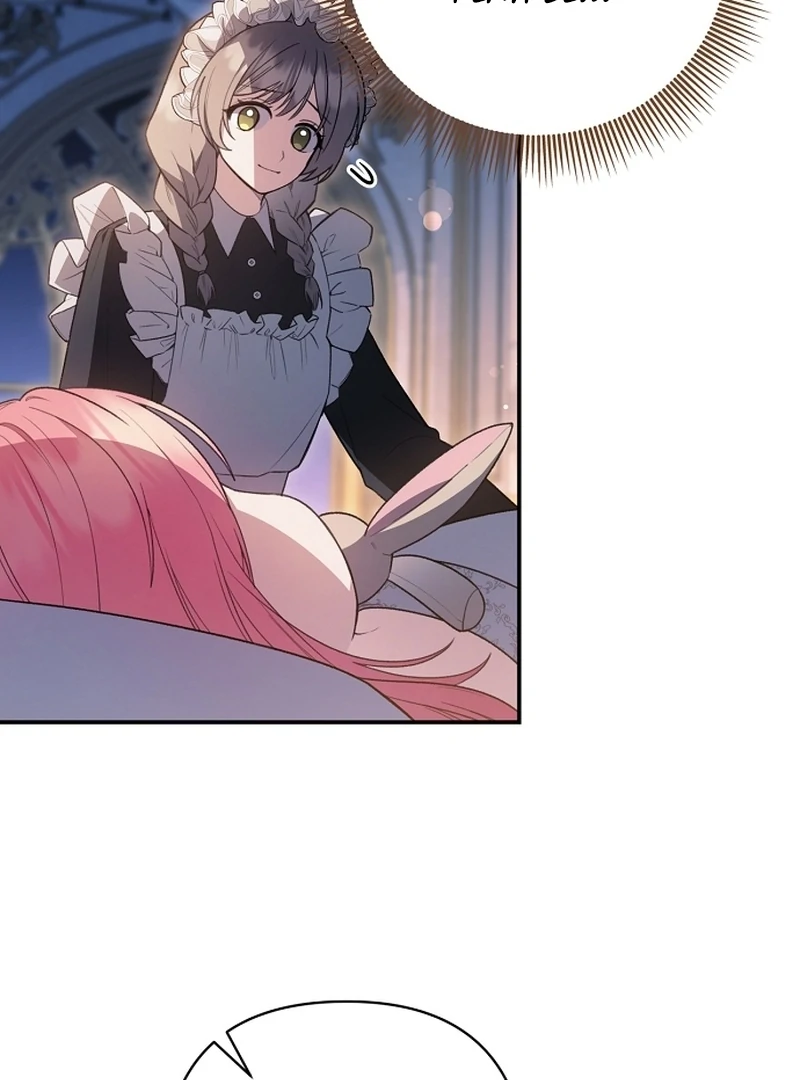 The Youngest Daughter of the Legendary Sword-and-Sorcery Family Chapter 12 385 006