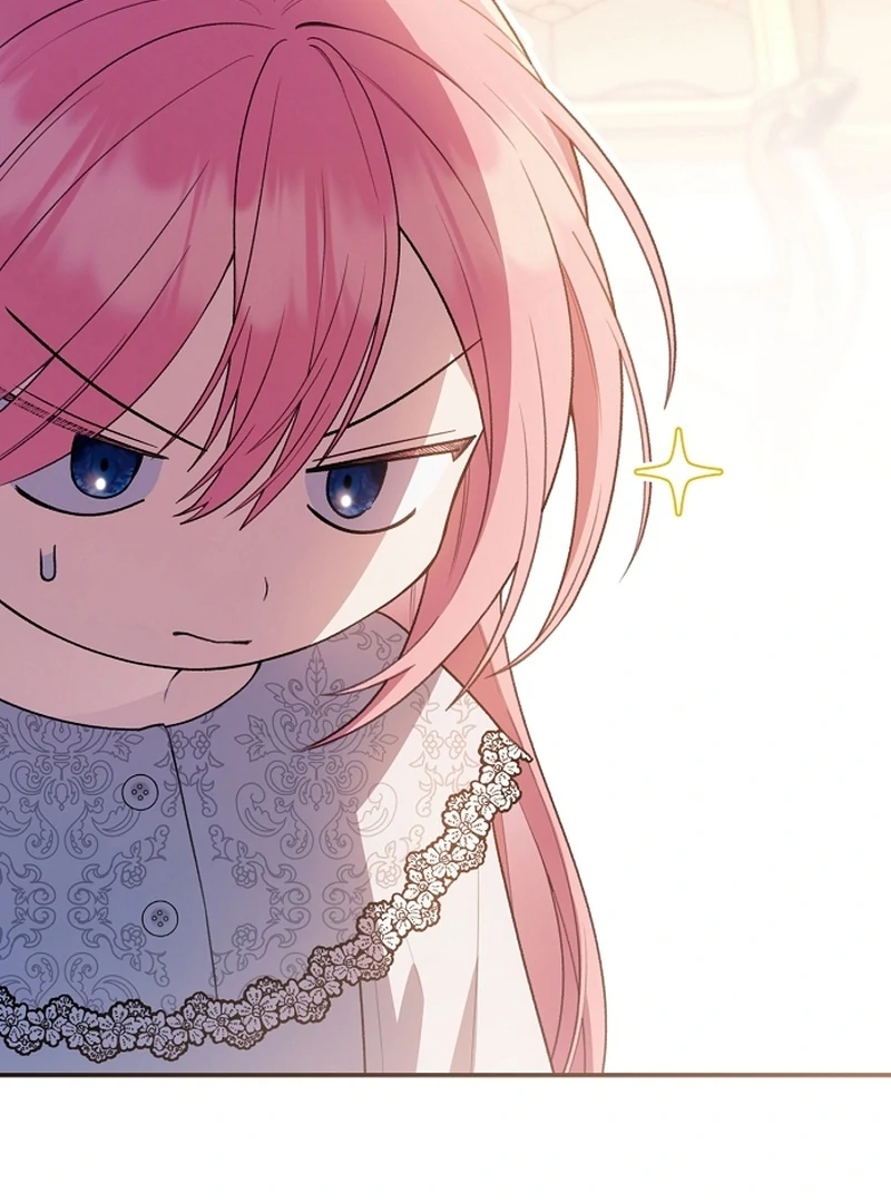 The Youngest Daughter of the Legendary Sword-and-Sorcery Family Chapter 12 391 012