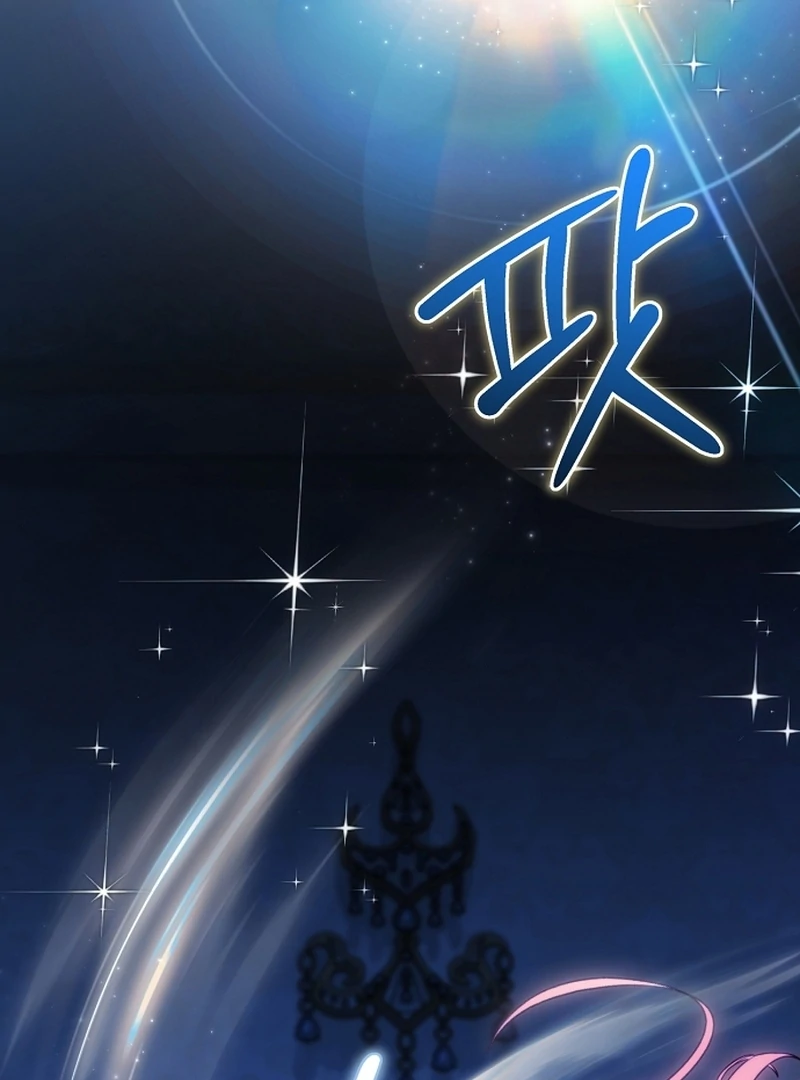 The Youngest Daughter of the Legendary Sword-and-Sorcery Family Chapter 12 400 021