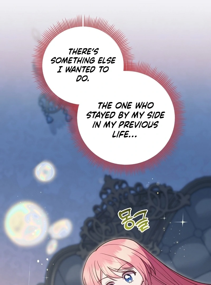 The Youngest Daughter of the Legendary Sword-and-Sorcery Family Chapter 12 410 031