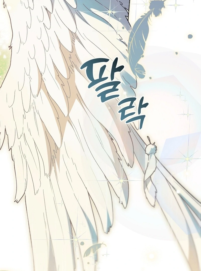 The Youngest Daughter of the Legendary Sword-and-Sorcery Family Chapter 12 419 040