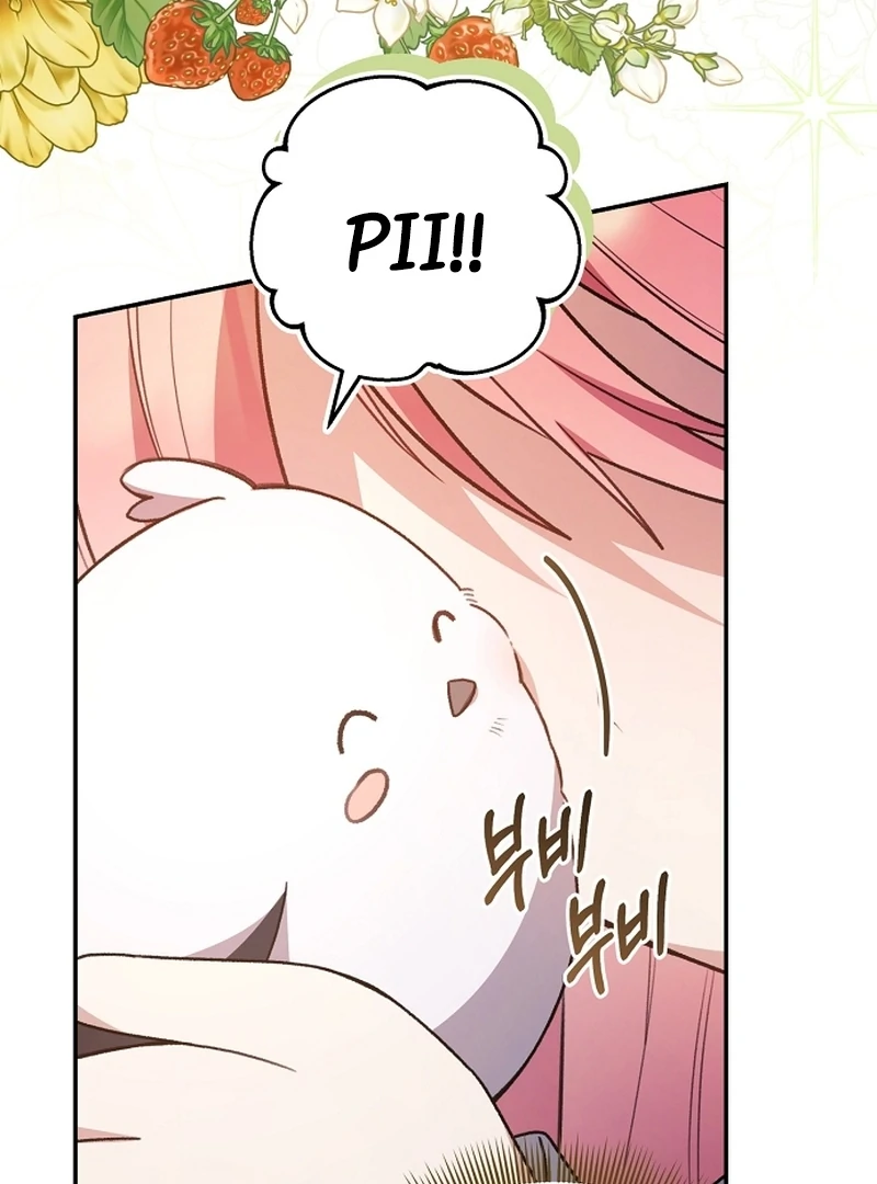 The Youngest Daughter of the Legendary Sword-and-Sorcery Family Chapter 12 426 047