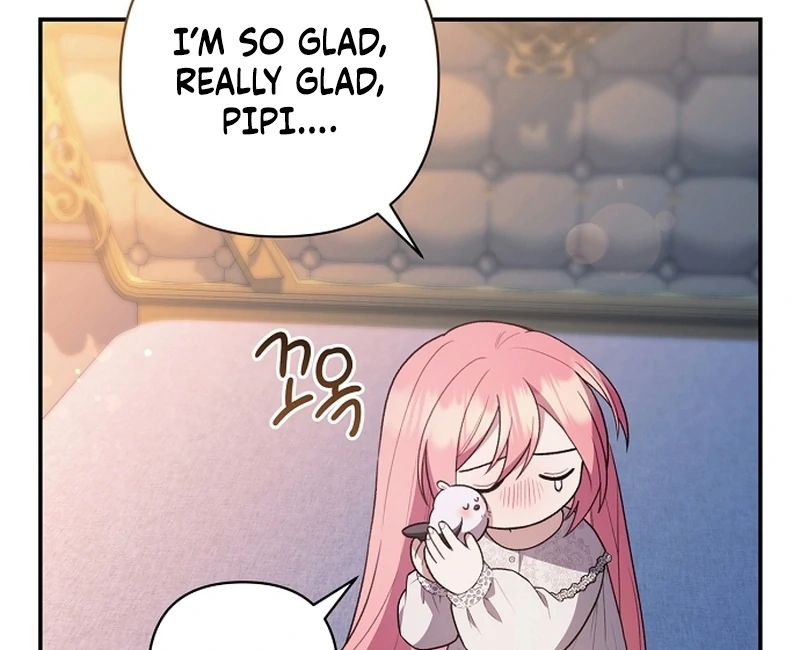 The Youngest Daughter of the Legendary Sword-and-Sorcery Family Chapter 12 430 051