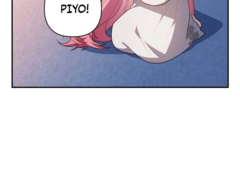 The Youngest Daughter of the Legendary Sword-and-Sorcery Family Chapter 12 431 052