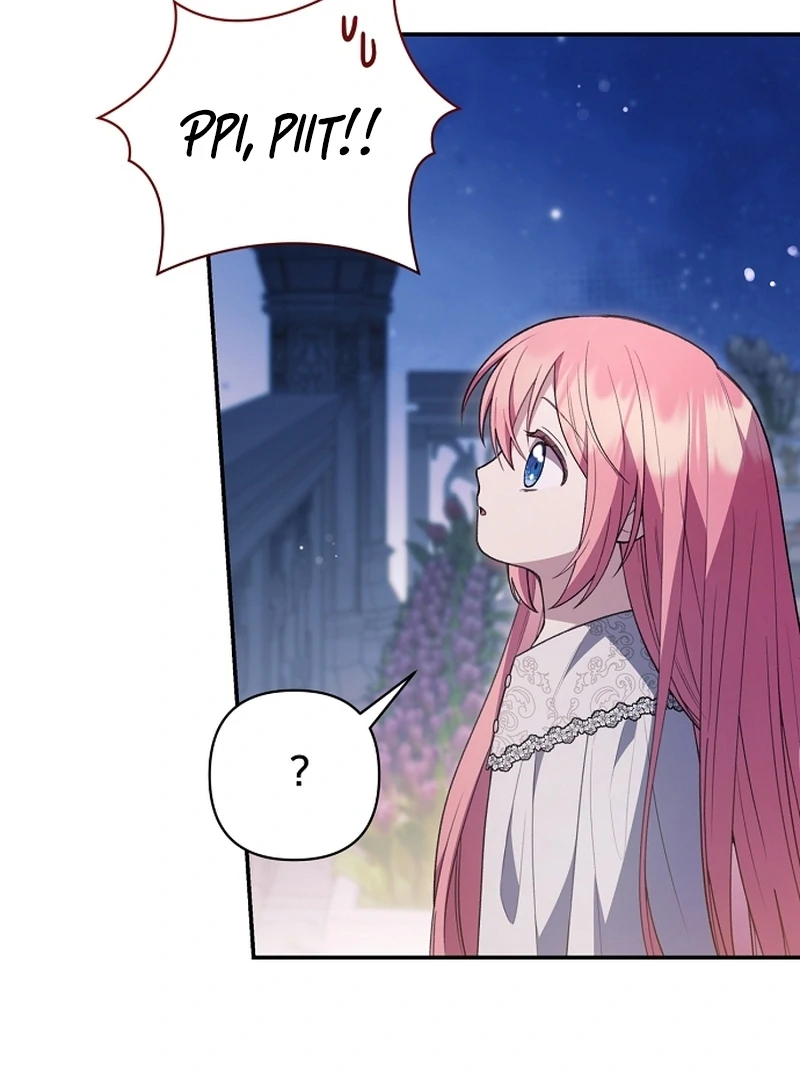 The Youngest Daughter of the Legendary Sword-and-Sorcery Family Chapter 12 442 063