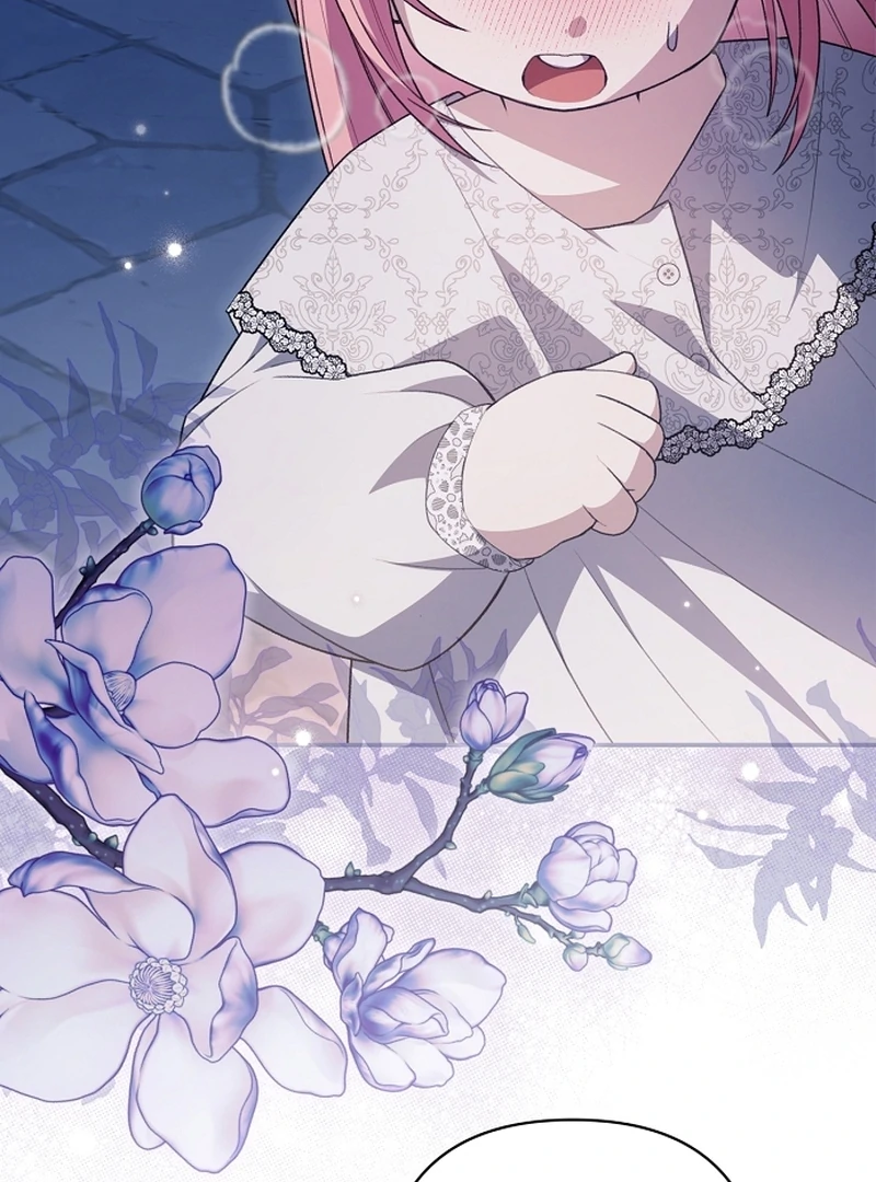 The Youngest Daughter of the Legendary Sword-and-Sorcery Family Chapter 12 457 078