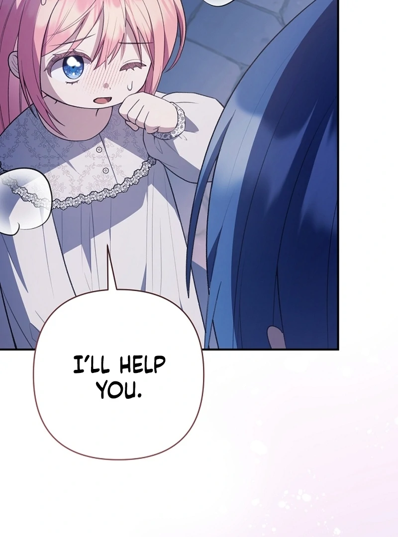 The Youngest Daughter of the Legendary Sword-and-Sorcery Family Chapter 12 463 084