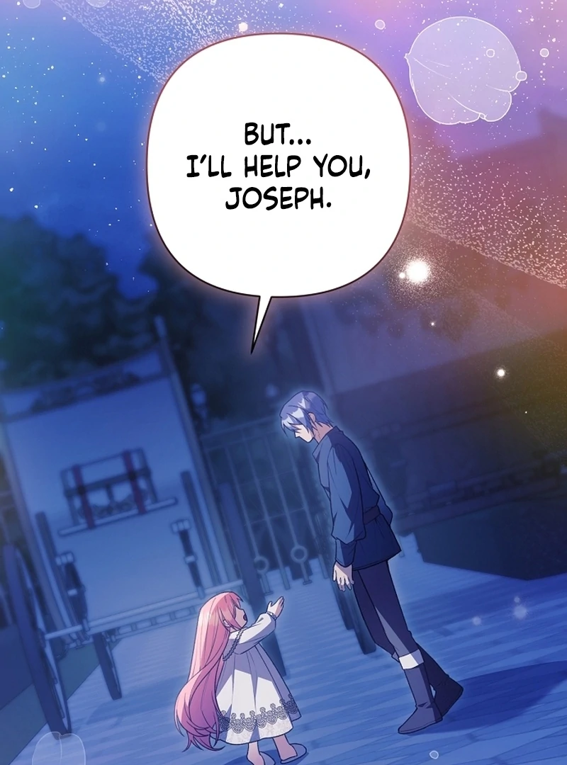 The Youngest Daughter of the Legendary Sword-and-Sorcery Family Chapter 12 466 087