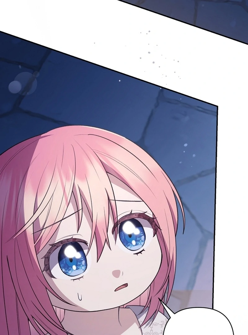 The Youngest Daughter of the Legendary Sword-and-Sorcery Family Chapter 12 474 095
