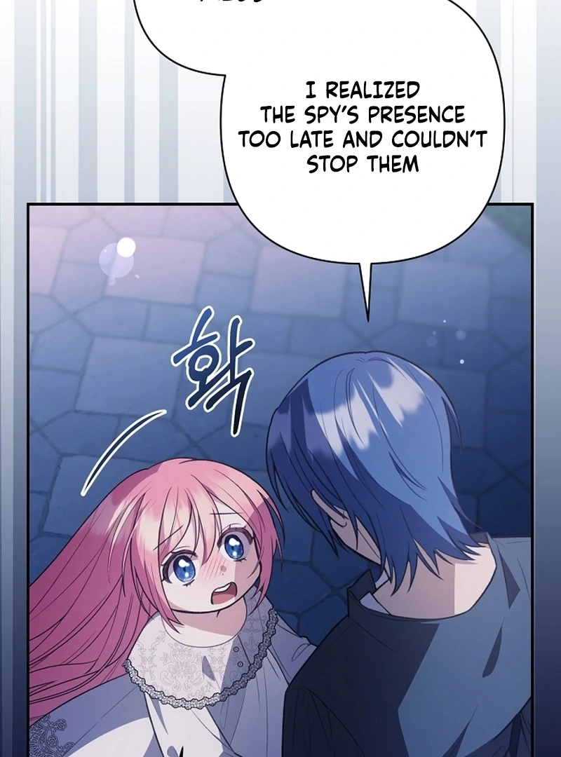 The Youngest Daughter of the Legendary Sword-and-Sorcery Family Chapter 12 485 106
