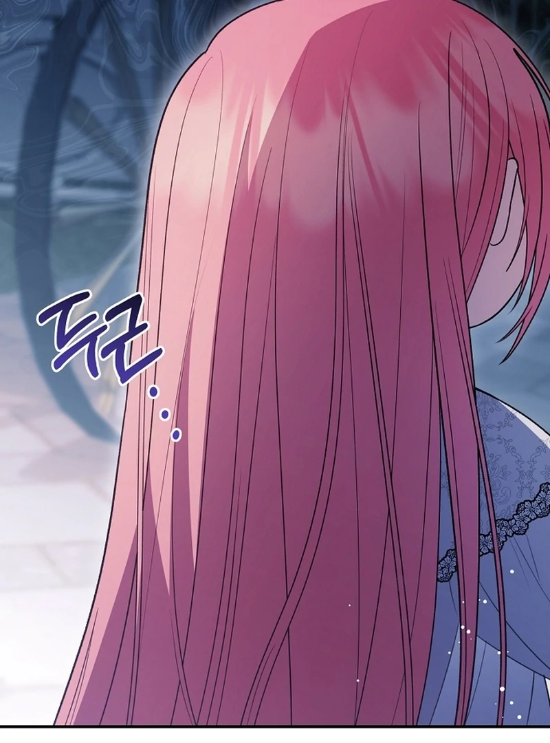 The Youngest Daughter of the Legendary Sword-and-Sorcery Family Chapter 12 490 111