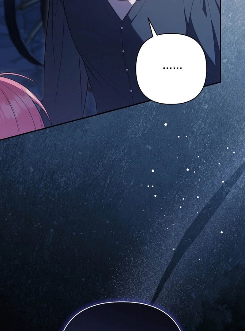 The Youngest Daughter of the Legendary Sword-and-Sorcery Family Chapter 12 494 115