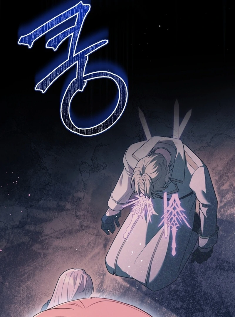 The Youngest Daughter of the Legendary Sword-and-Sorcery Family Chapter 12 497 118