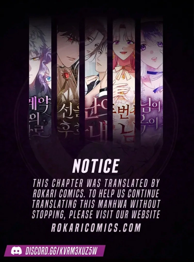 The Youngest Daughter of the Legendary Sword-and-Sorcery Family Chapter 13 407 001