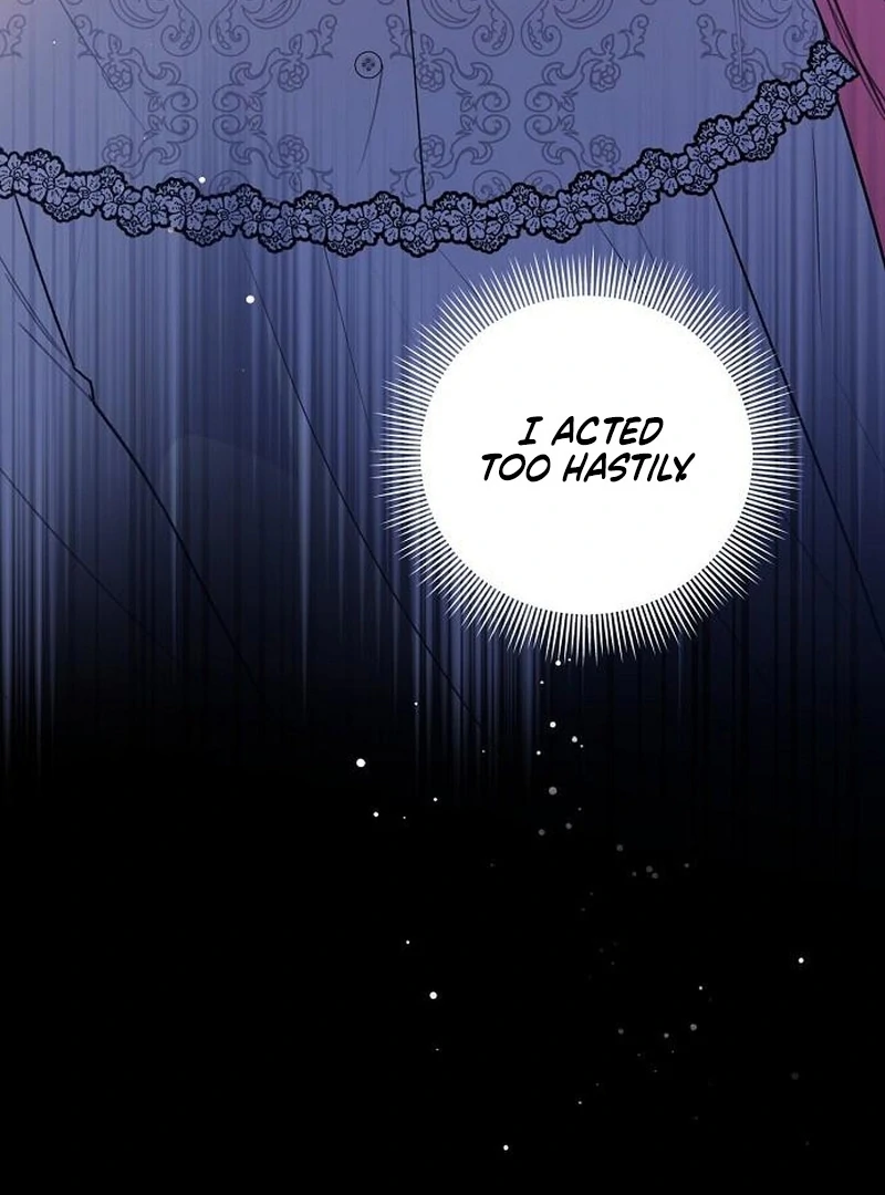 The Youngest Daughter of the Legendary Sword-and-Sorcery Family Chapter 13 412 006