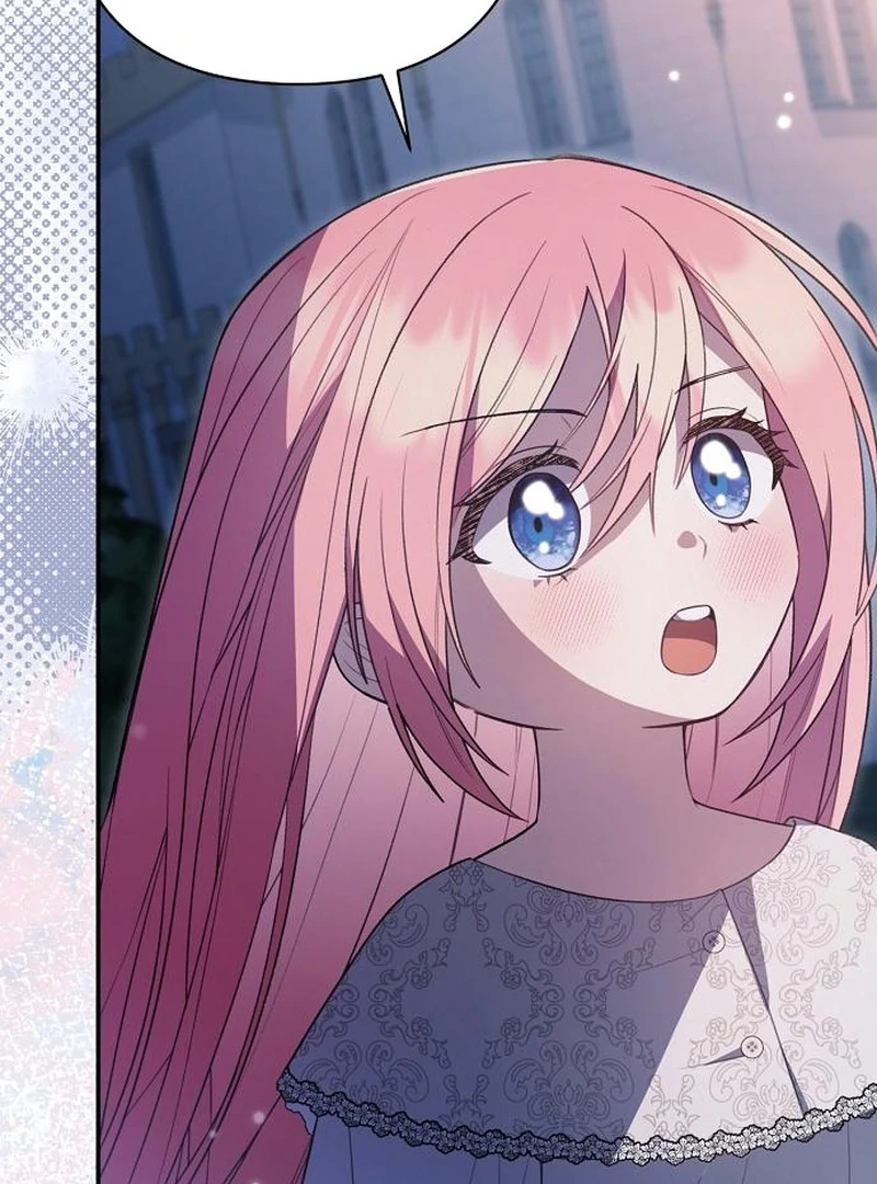 The Youngest Daughter of the Legendary Sword-and-Sorcery Family Chapter 13 421 015