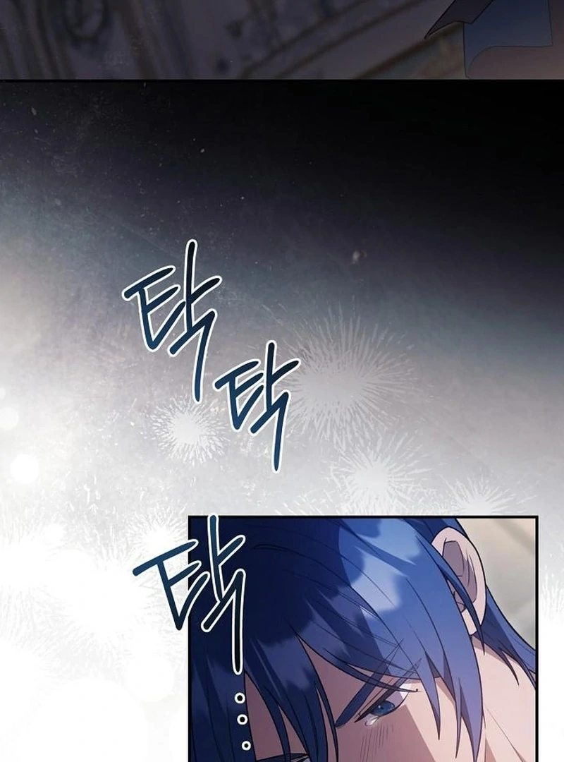 The Youngest Daughter of the Legendary Sword-and-Sorcery Family Chapter 13 439 033