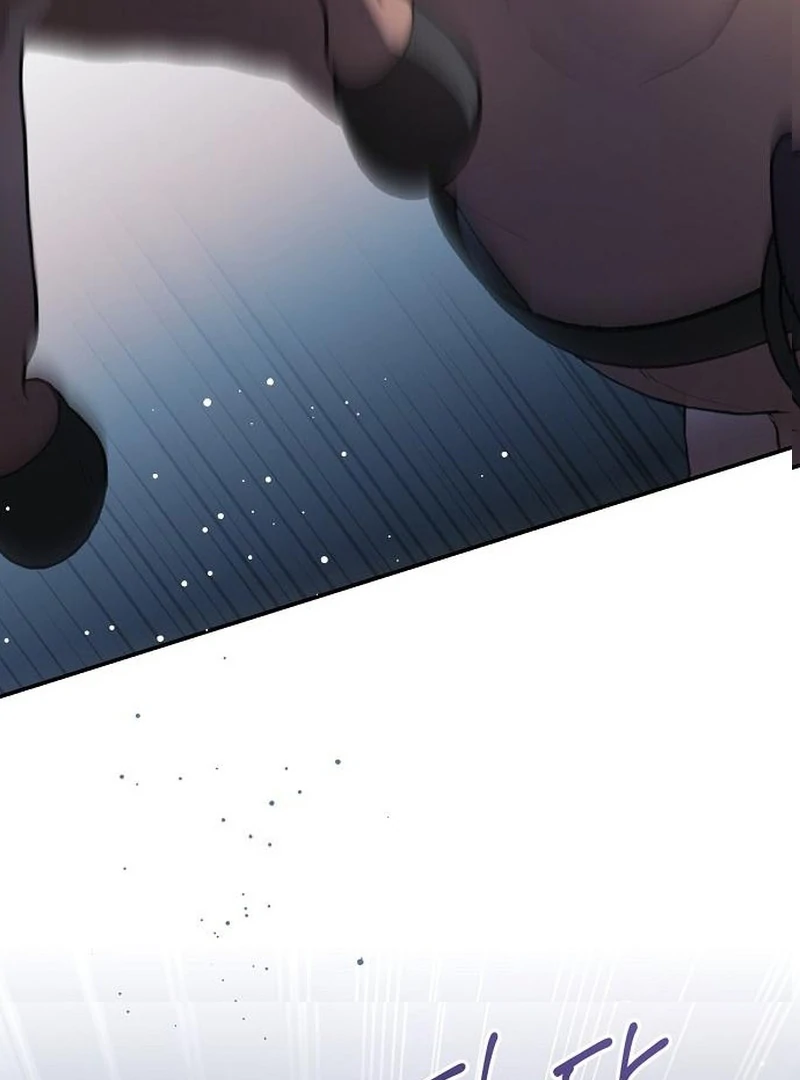 The Youngest Daughter of the Legendary Sword-and-Sorcery Family Chapter 13 455 049