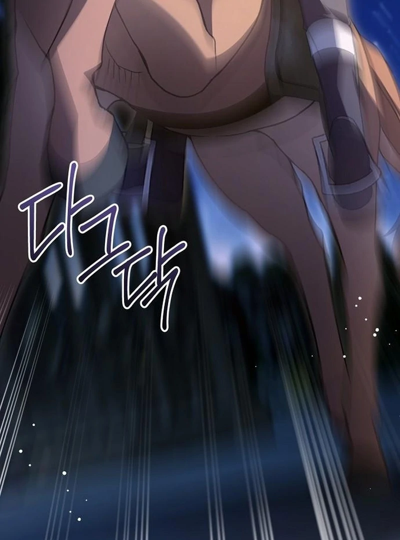 The Youngest Daughter of the Legendary Sword-and-Sorcery Family Chapter 13 457 051