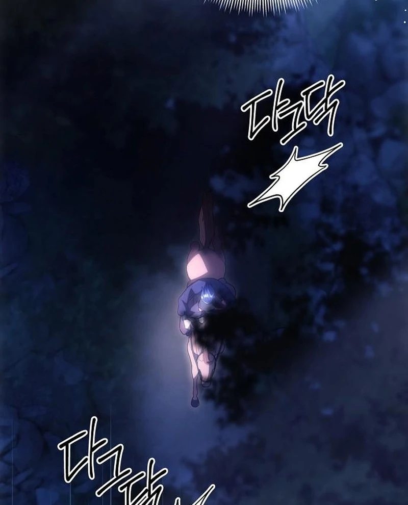 The Youngest Daughter of the Legendary Sword-and-Sorcery Family Chapter 13 462 056