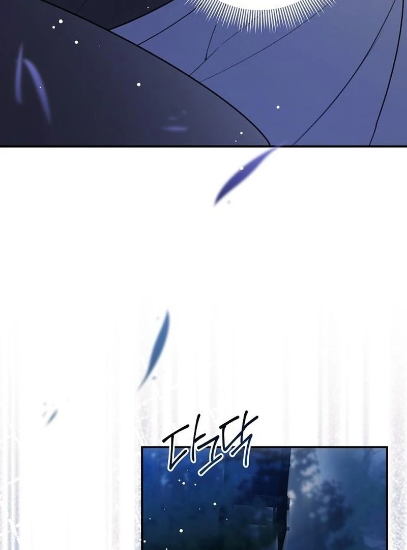 The Youngest Daughter of the Legendary Sword-and-Sorcery Family Chapter 13 470 064