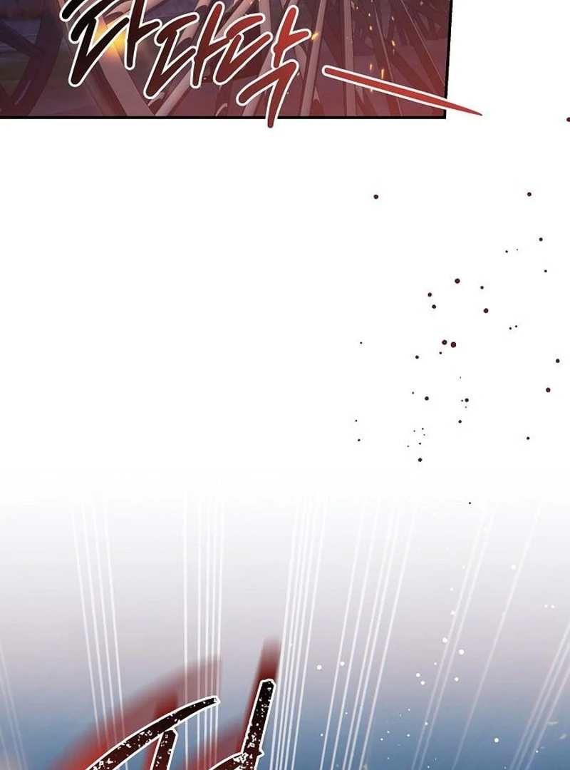 The Youngest Daughter of the Legendary Sword-and-Sorcery Family Chapter 13 477 071