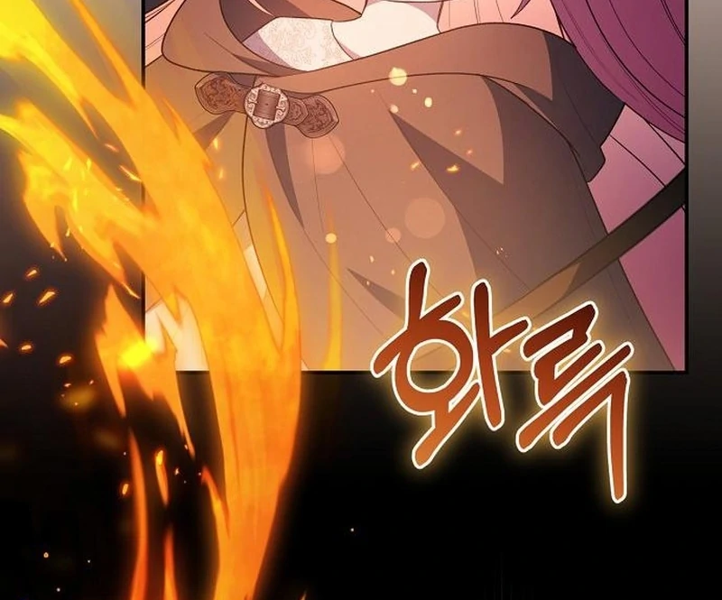 The Youngest Daughter of the Legendary Sword-and-Sorcery Family Chapter 13 482 076