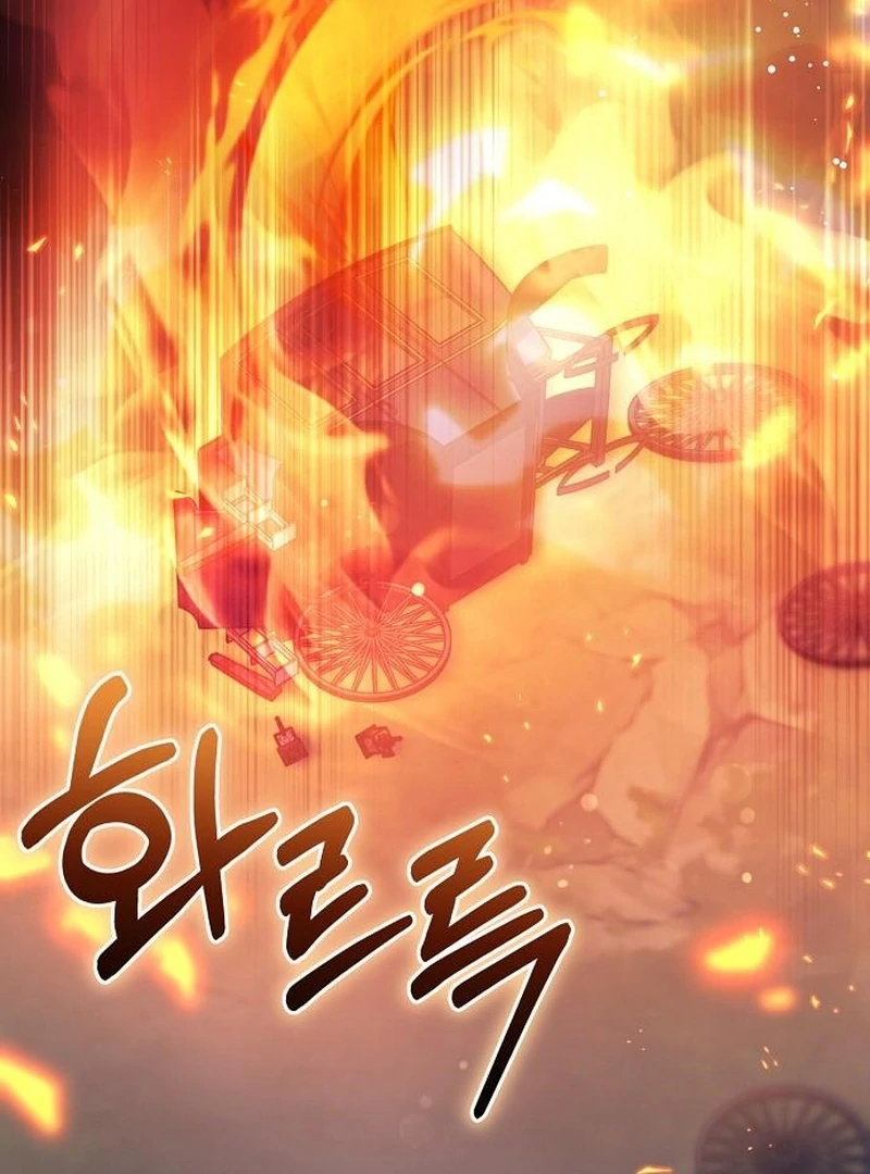 The Youngest Daughter of the Legendary Sword-and-Sorcery Family Chapter 13 484 078