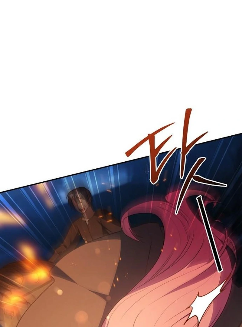 The Youngest Daughter of the Legendary Sword-and-Sorcery Family Chapter 13 489 083