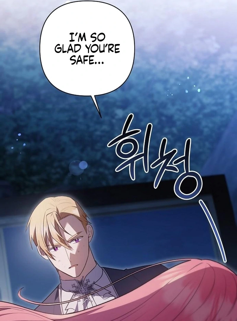 The Youngest Daughter of the Legendary Sword-and-Sorcery Family Chapter 13 532 126