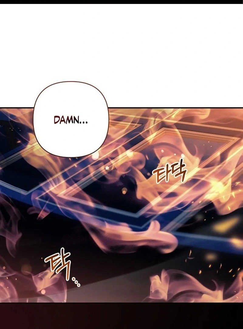 The Youngest Daughter of the Legendary Sword-and-Sorcery Family Chapter 14 366 002