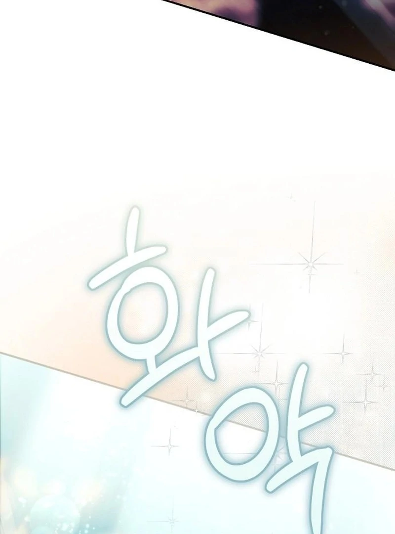 The Youngest Daughter of the Legendary Sword-and-Sorcery Family Chapter 14 376 012
