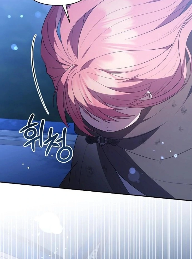 The Youngest Daughter of the Legendary Sword-and-Sorcery Family Chapter 14 386 022