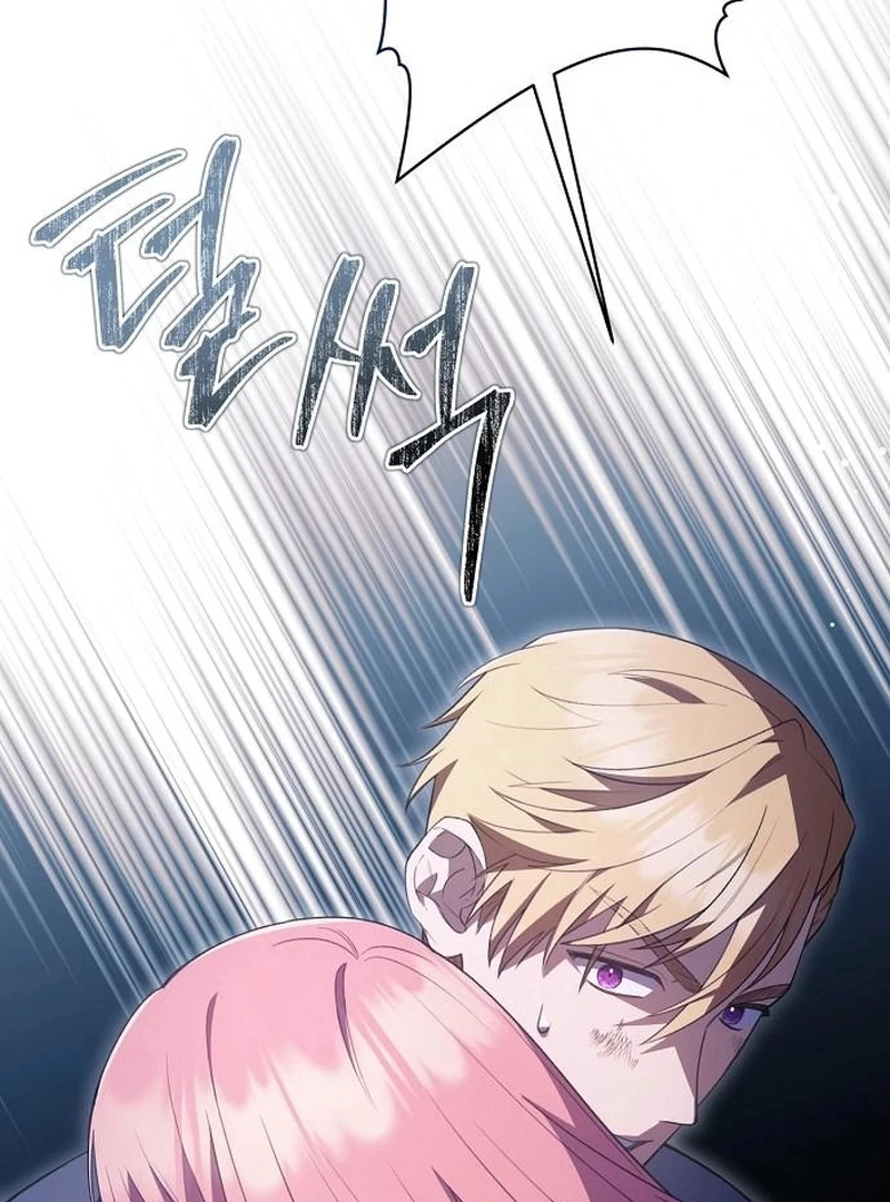 The Youngest Daughter of the Legendary Sword-and-Sorcery Family Chapter 14 389 025