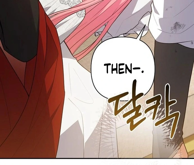 The Youngest Daughter of the Legendary Sword-and-Sorcery Family Chapter 14 410 046