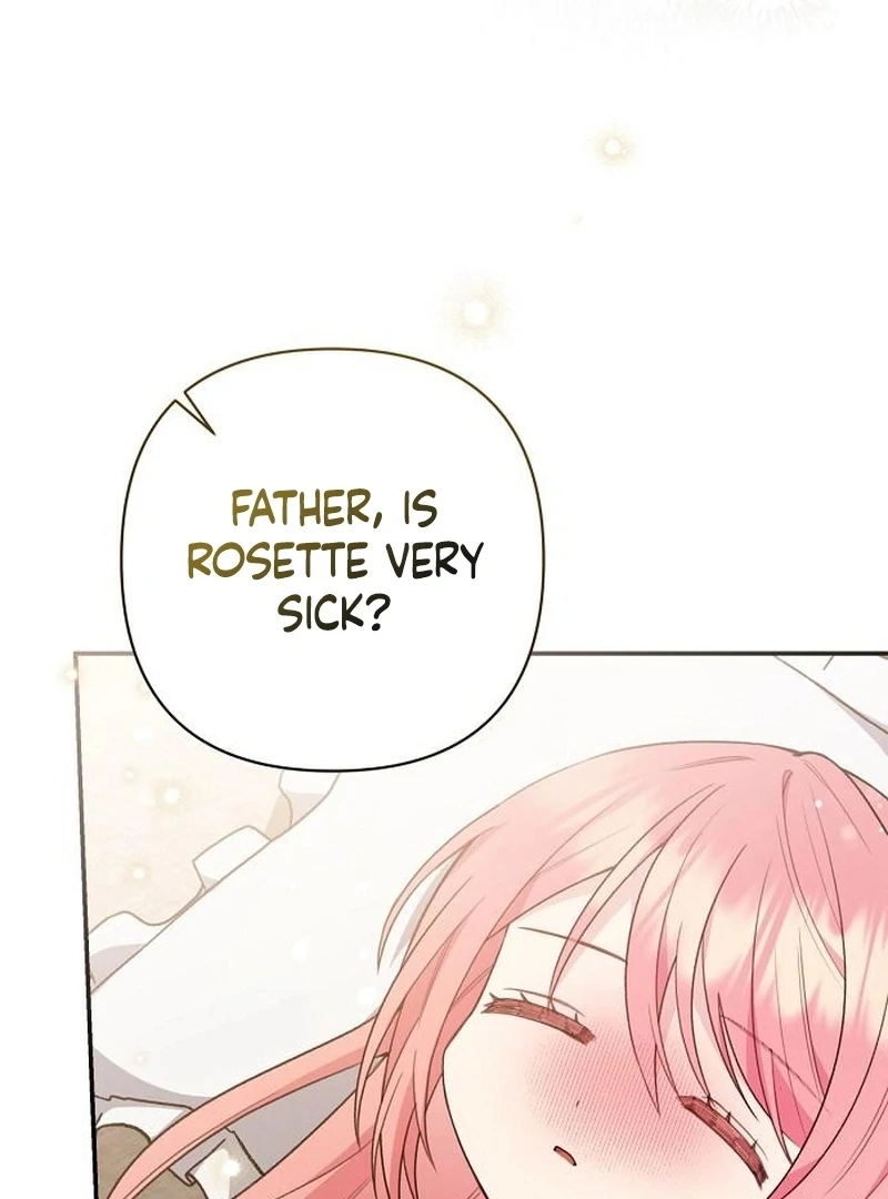 The Youngest Daughter of the Legendary Sword-and-Sorcery Family Chapter 14 411 047