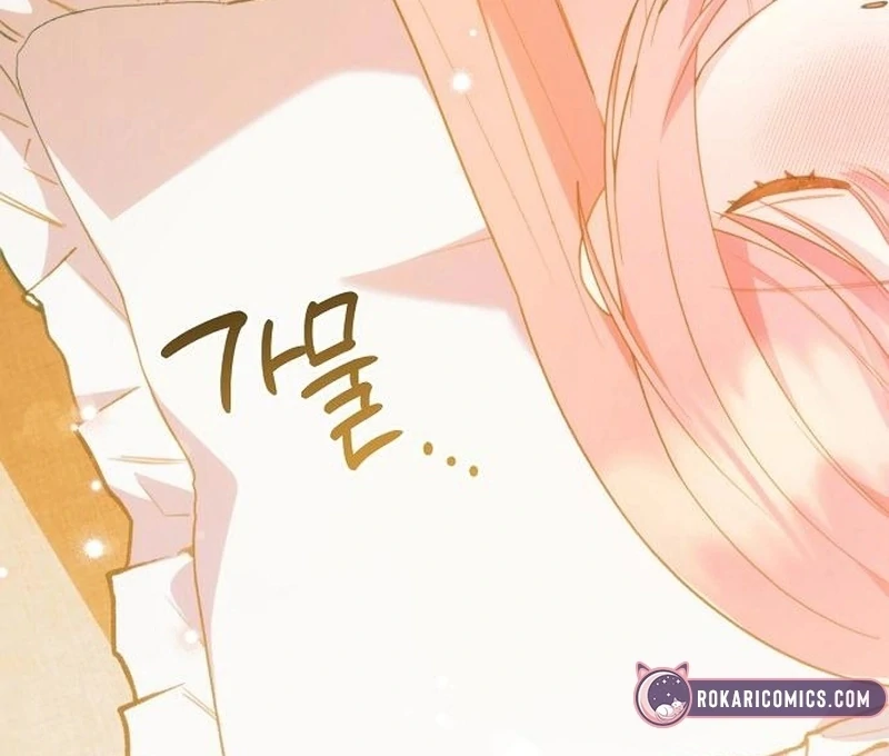 The Youngest Daughter of the Legendary Sword-and-Sorcery Family Chapter 14 419 055