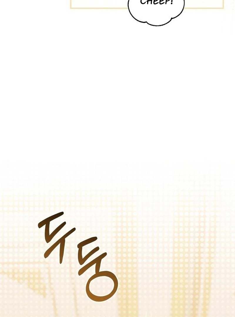 The Youngest Daughter of the Legendary Sword-and-Sorcery Family Chapter 14 428 064
