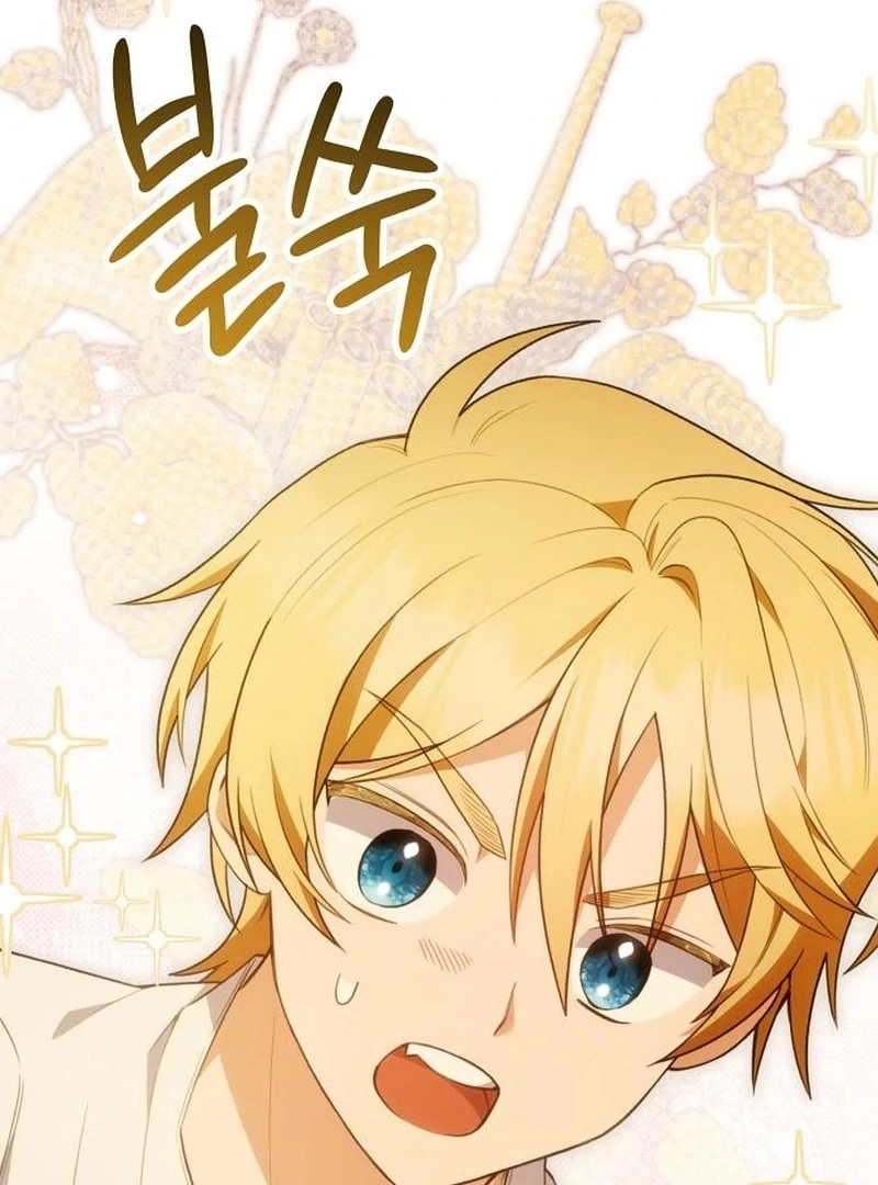 The Youngest Daughter of the Legendary Sword-and-Sorcery Family Chapter 14 433 069