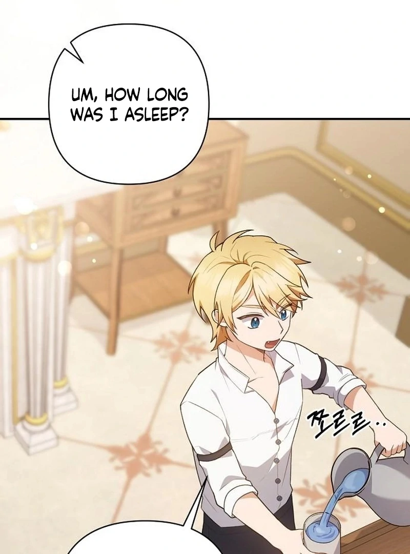 The Youngest Daughter of the Legendary Sword-and-Sorcery Family Chapter 14 445 081