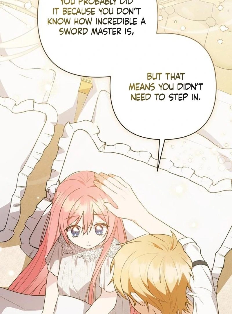 The Youngest Daughter of the Legendary Sword-and-Sorcery Family Chapter 14 456 092