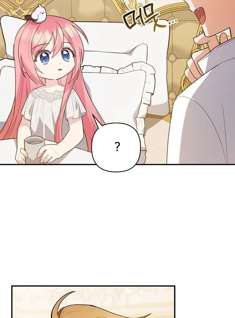 The Youngest Daughter of the Legendary Sword-and-Sorcery Family Chapter 14 467 103