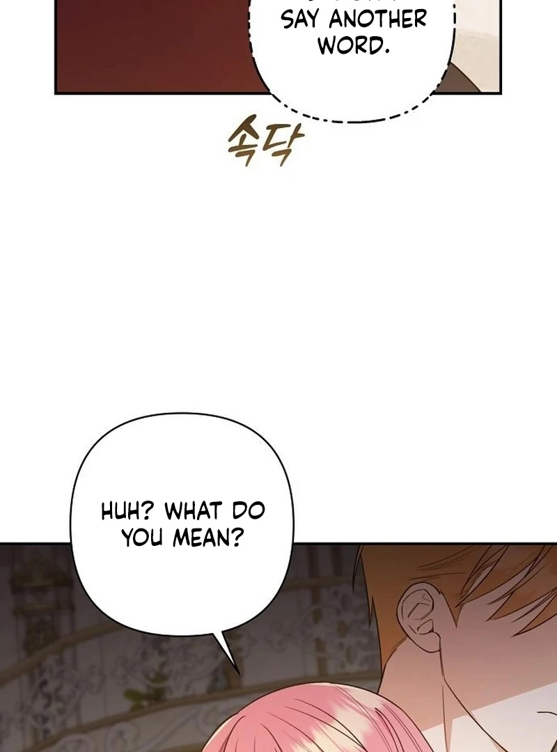 105