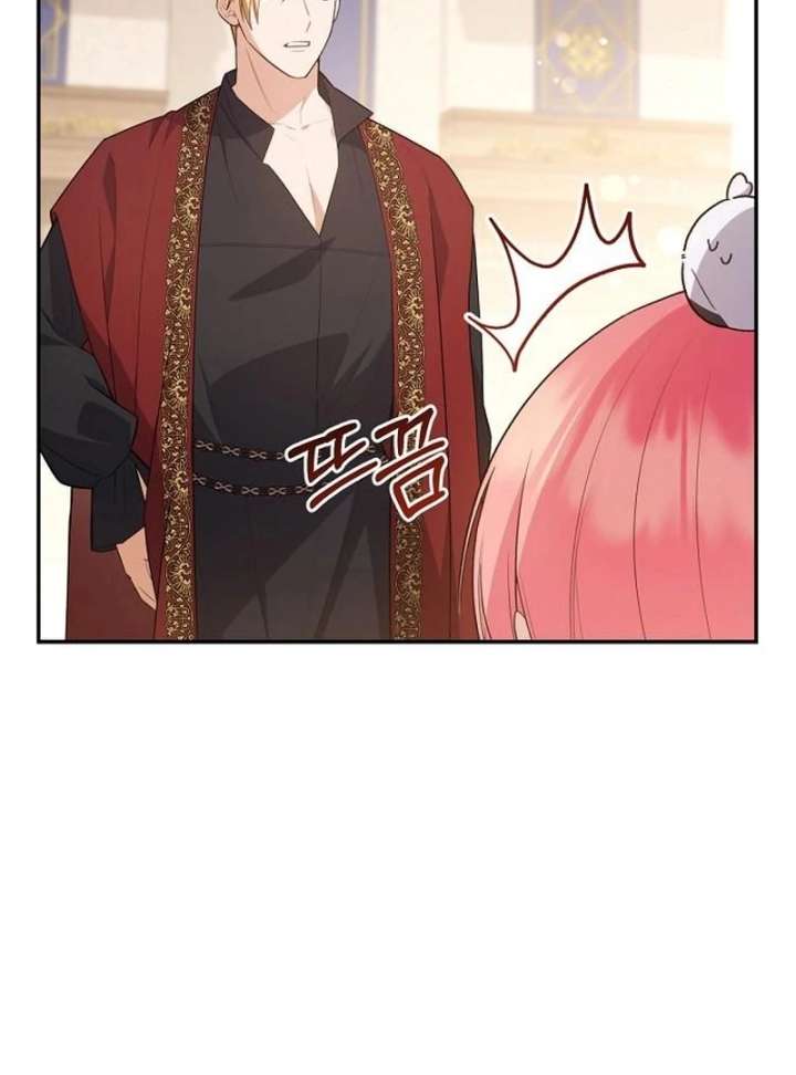 The Youngest Daughter of the Legendary Sword-and-Sorcery Family Chapter 16 454 012